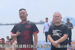 贾马尔-穆雷将伤缺明天对阵魔术的比赛 周六打火箭大概率缺阵