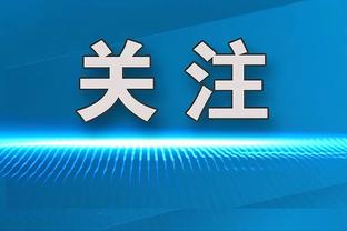 总裁进亚冠8强！利雅得胜利晋级亚冠8强，C罗两回合打进2球