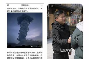 开云官方网站app下载苹果版截图3