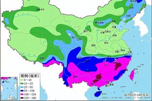 必威csgo大师赛截图0