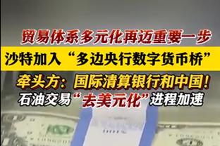 再见章鱼哥？官方：42岁迭戈-洛佩斯退役，曾效力皇马、米兰