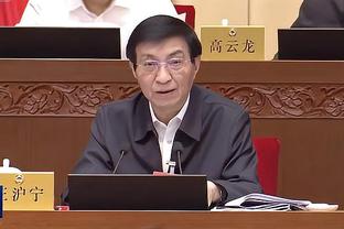 开云国际在线官网入口截图3