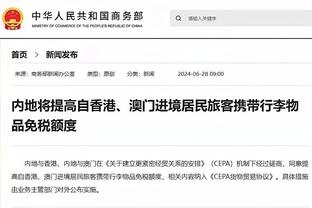 瓦塞尔：想让文班知道我整场比赛都在找他 我俩必须互相信任