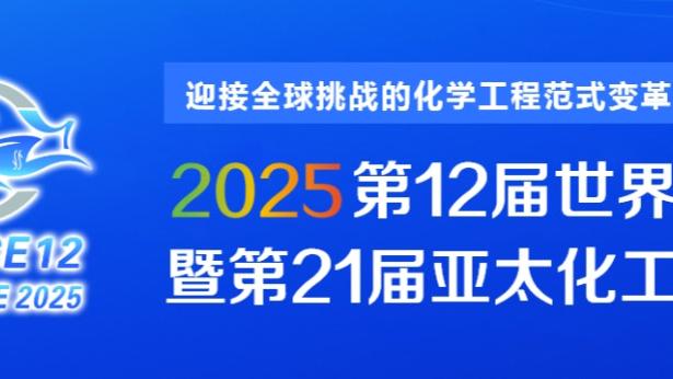 开云国际在线下载安装手机版