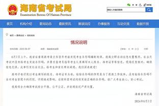 必威登录备用网站是什么意思截图1