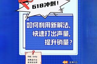 火力全开！王哲林首节8分钟8中5砍下15分4板 罚球5中5