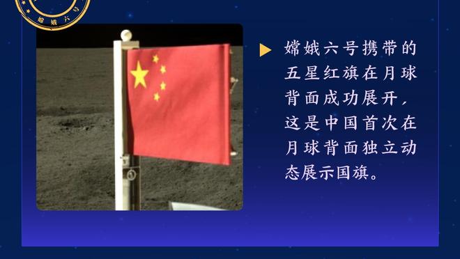 瓜帅：刚接手曼城时我感觉欧冠好难；夺三冠王后球队没有变得懒散