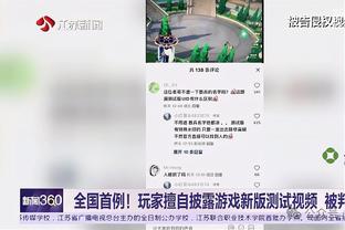 中国领队半场曾感叹：进一个球就好踢了，进个球咋就这么难呢？！