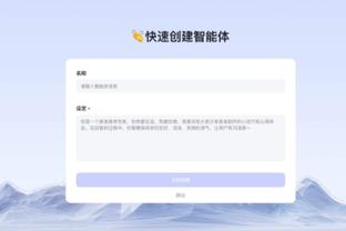 半岛官网登陆截图0