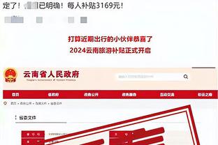 必威登录备用网站是什么意思截图0