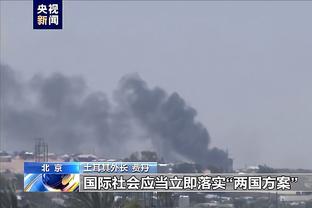 格拉利什替补登场数据：1粒进球，1次关键传球，5次被犯规