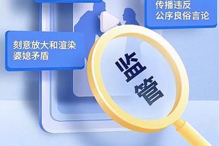 哈滕至少9分17板（7前板）2断2帽 2006年的莫罕默德后首个替补