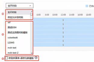 软硬兼施❓滕哈赫：有时搂球员肩膀&踢屁股 每场我都坚信会赢