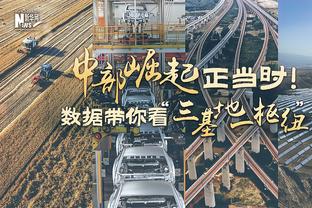 巴萨官方：对最高法院判决支付2300万欧上诉，惊讶于机构不同标准