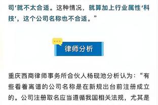 江南电竞网页版下载安装最新版截图0